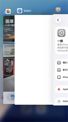 系統快取或設定異常