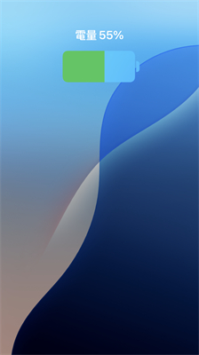 避免邊充電邊使用