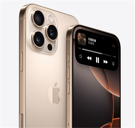 iphone相機