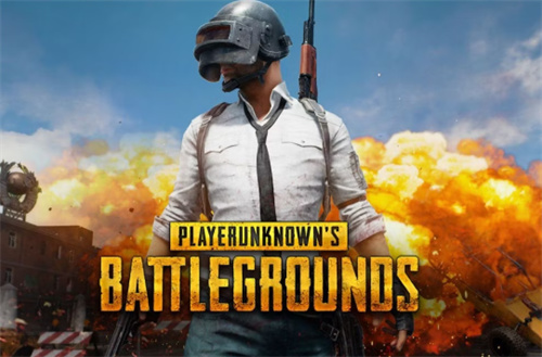 PUBG Mobile