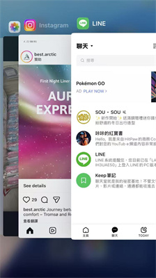 系統資源被大量占用