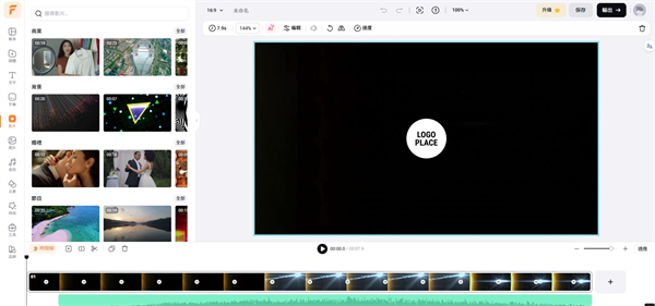 線上將影片轉動態桌布