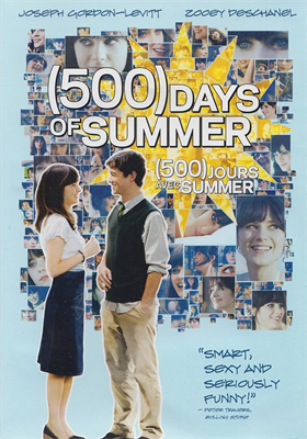 戀夏500日