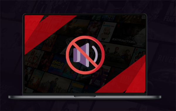 Netflix設備設定錯誤