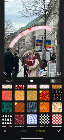 找到馬賽克功能