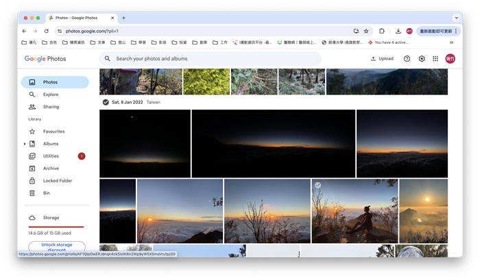 google雲端相簿