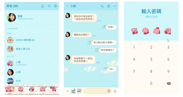 星之卡比