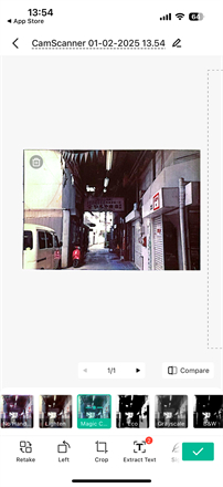 CamScanner 掃描照片