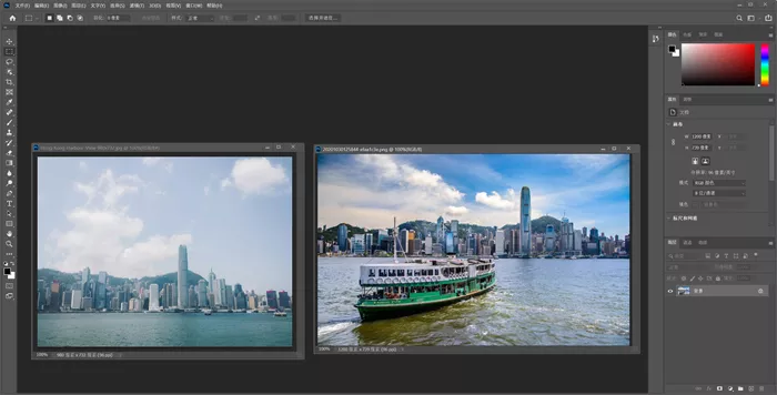匯入照片到Photoshop