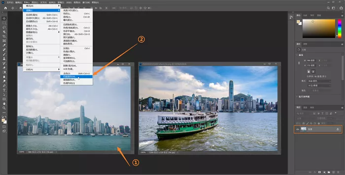使用Photoshop調整照片顏色