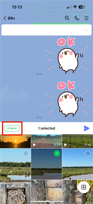 選擇line原始畫質