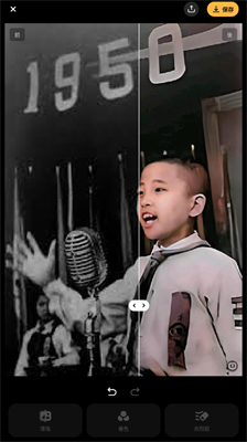 使用Evoke自動修復照片