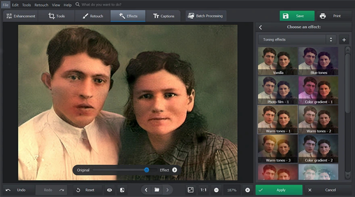 使用photoglory修復舊照片