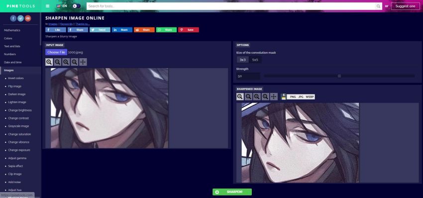 照片修身工具，Sharpen Image Online
