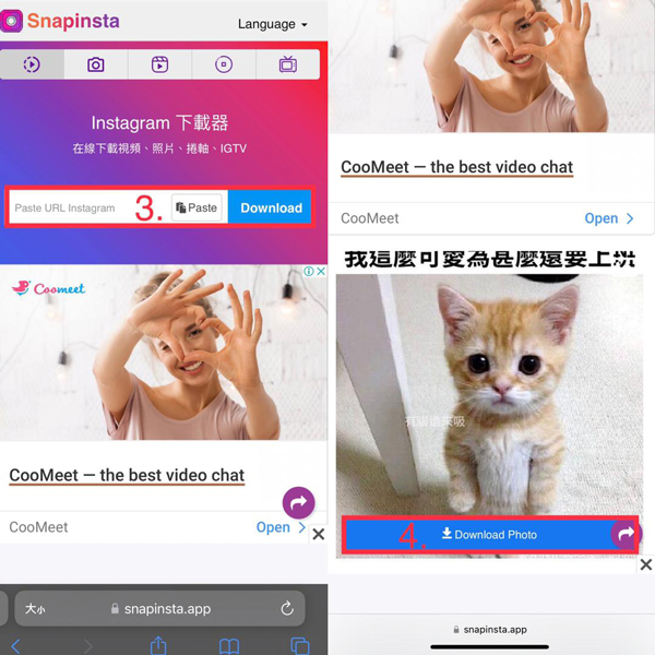 Snapinsta