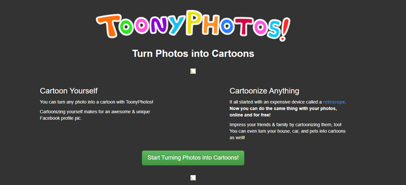 照片轉卡通在線工具，Toony Photos