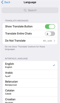 Telegram切換語言