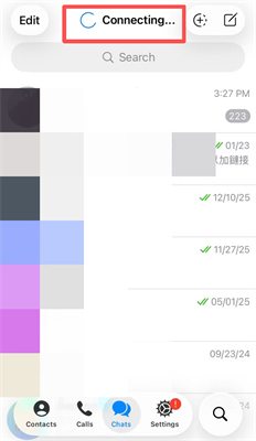 網路環境不穩定