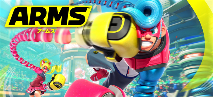 ARMS