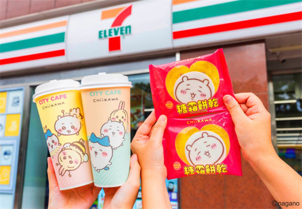 7-ELEVEN×吉伊卡哇