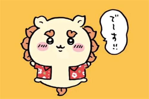 風獅爺