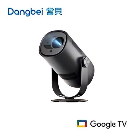 Dangbei 當貝 Freedo