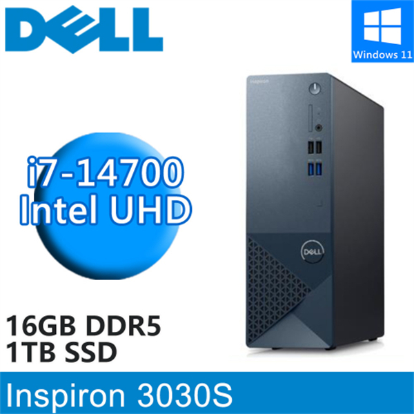 DELL戴爾Inspiron 3030S-R1808BTW