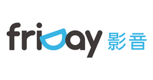 friday影音