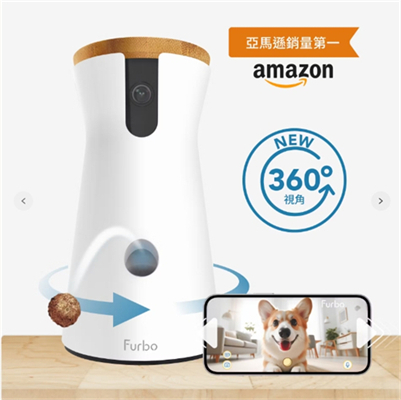 Furbo Dog Camera 360