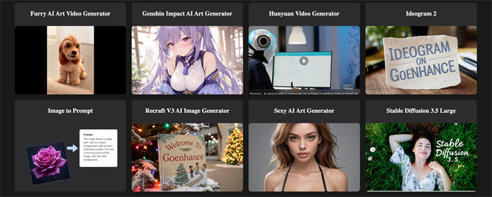 goenhance ai圖像處理功能