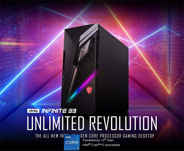 MSI 微星Infinite S3 12B-1615TW i5 RTX4060 電競桌機