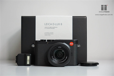 Leica D-Lux 8