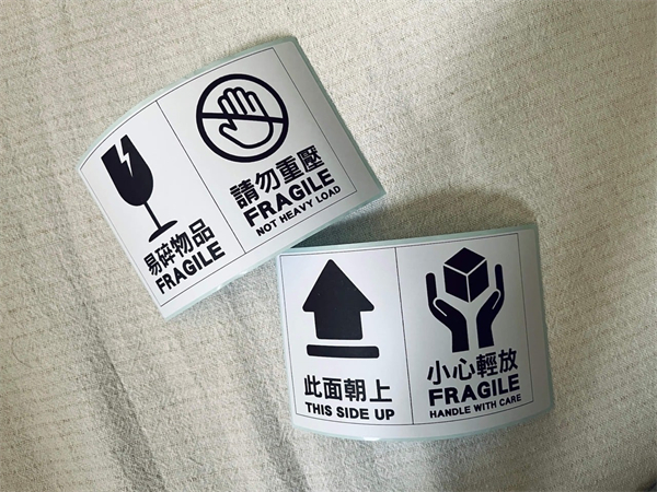單色標籤貼紙