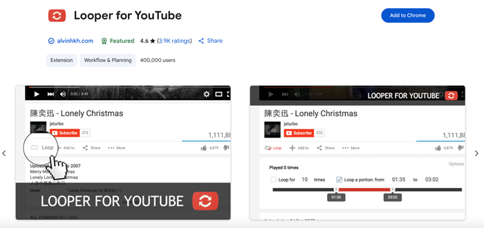 用Chrome或Firefox外掛