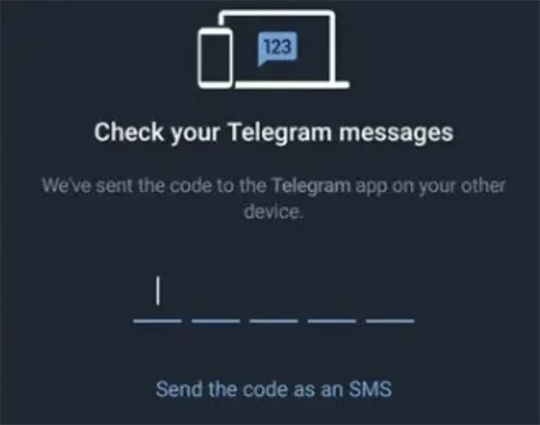 驗證碼被送到其他裝置