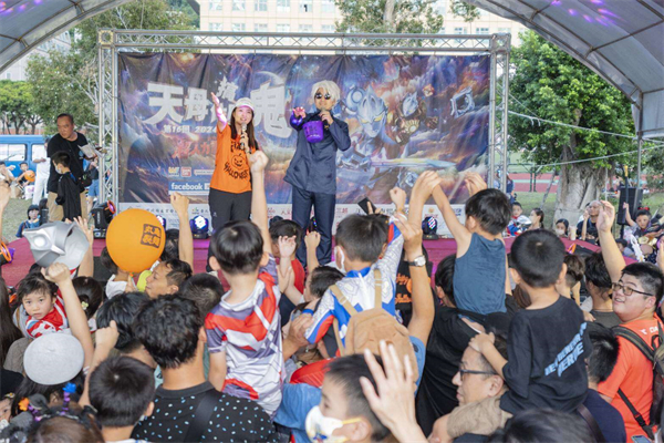 天母搞什麼鬼17萬聖節嘉年華