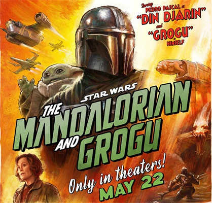 曼達洛人與古古