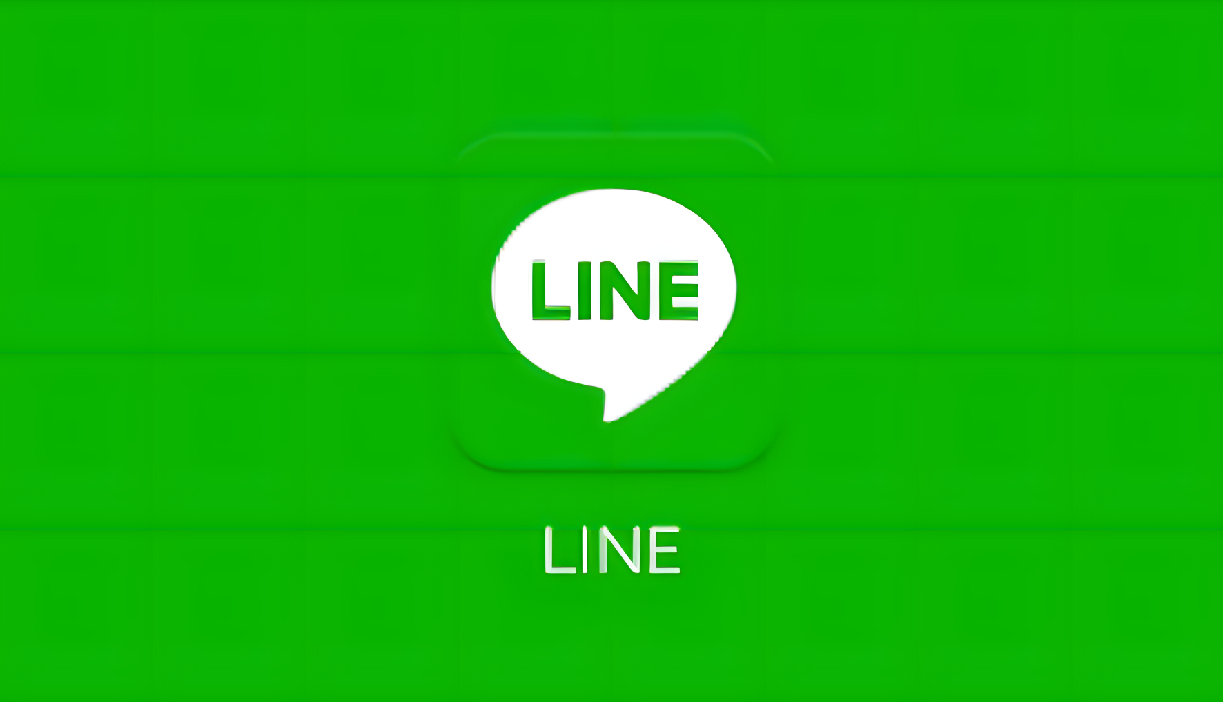 【2024最新】LINE下載安裝教學