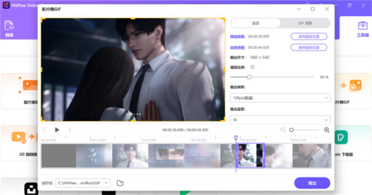 change opacity photoshop add invisible watermark