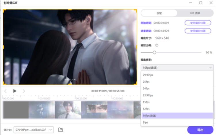 change opacity photoshop add invisible watermark