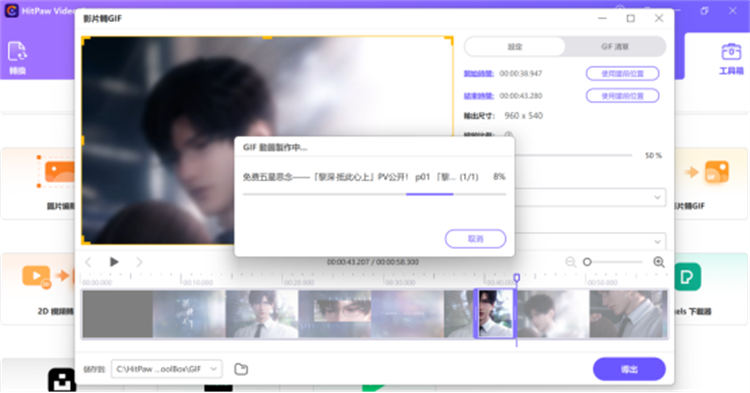 change opacity photoshop add invisible watermark