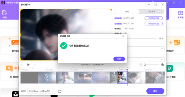 change opacity photoshop add invisible watermark