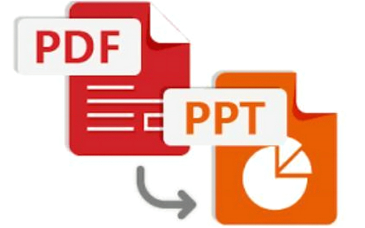 【PDF轉PPT】5款免費線上工具介紹