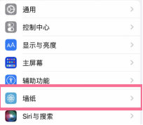 gif 轉動態桌布