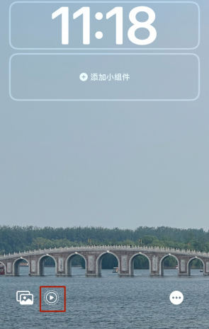 iphone gif 桌布