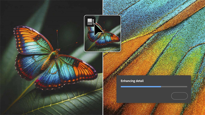 photoshop ai