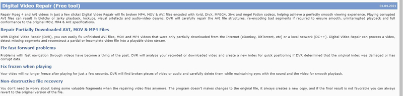 影片修復軟體.Digital Video Repair<