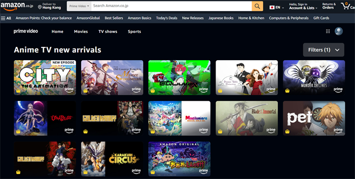 Amazon Prime Video