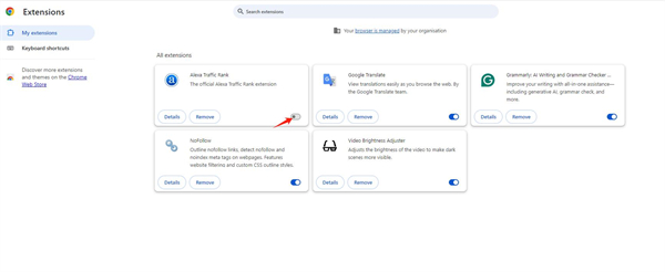 停用不常用的擴充功能