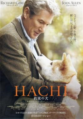 Hachi : A Dog's Tale